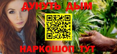 круглые Ирбит