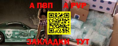 МДМА Изобильный