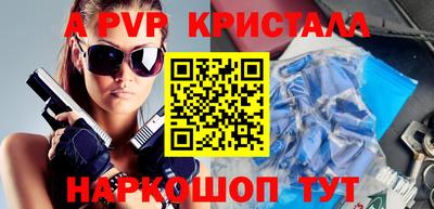 круглые Ирбит