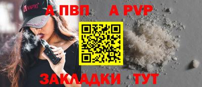 гидропоника Ипатово