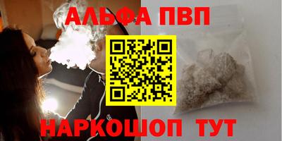 гидропоника Ипатово