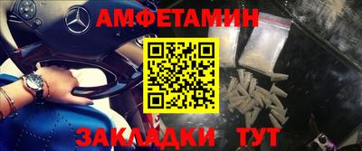 гидропоника Ипатово