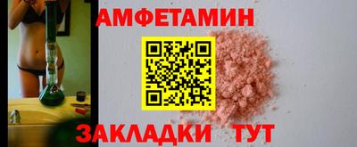 МДМА Изобильный