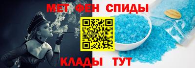 мет Усть-Джегута