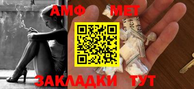 гидропоника Ипатово