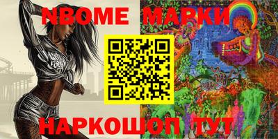 круглые Ирбит