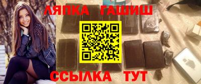 МДМА Изобильный