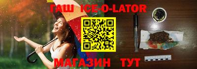 круглые Ирбит