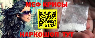 гидропоника Ипатово