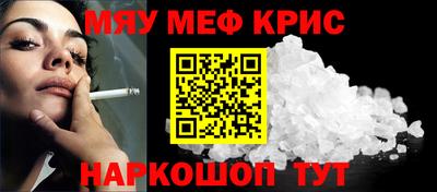гидропоника Ипатово