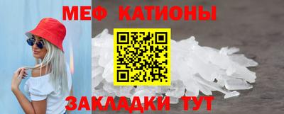 гидропоника Ипатово