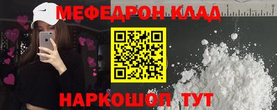 МДМА Изобильный