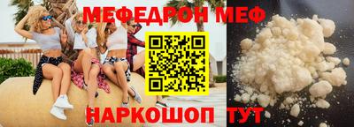 гидропоника Ипатово