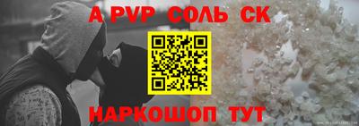 МДМА Изобильный