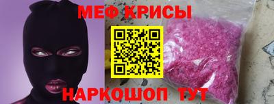круглые Ирбит
