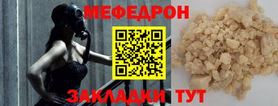 гидропоника Ипатово